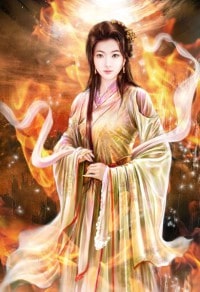 长安风流